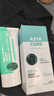 ASTACURE减肥瘦肚子燃脂全身快速减肥药大肚子神器肚脐贴7天30斤减脂肪针 实拍图