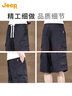 吉普（JEEP）【冰丝薄款】高端工装短裤男2025夏季宽松休闲裤男士五分中裤子男 实拍图