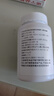 康纽莱 类胡萝卜素软胶囊补充维生素Aβ-胡萝卜素 500mg/粒*108粒 实拍图
