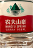 农夫山泉  饮用水 饮用天然水3L*6桶 整箱 桶装水 实拍图