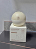 儒意（RUYI）淡纹眼霜30g淡化细纹眼纹抗皱提拉紧致黑眼圈祛抗护肤品眼袋衰老 实拍图