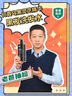 焦博士日本胖东来白发变黑治根正品洗发水何首乌黑灵芝植萃转一洗黑100% 实拍图