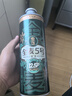雪花啤酒【1L微醺款】【全麦芽短保】全麦5号1L*6罐高端马口铁12.5度 实拍图