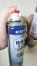 kinbata鞋子除臭剂银离子鞋袜除臭喷雾运动鞋皮鞋抑菌防臭 330ml*2 实拍图