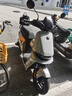 九号（Ninebot）九号电动新品F2z 110 MAX 电动自行车9号智能【门店自提】 到门店选颜色 实拍图
