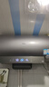 海尔（Haier）【小红花DR7】60升电热水器 小蓝瓶净肤浴 JH7旗舰款 免换镁棒3300W变频节能速热大水量家用储水式 实拍图