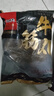 喜得佳牛肉丸250g*2+牛筋丸250g*2 潮汕手打牛肉丸子火锅食材关东煮烧烤 实拍图