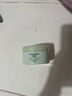 无印良品（MUJI）敏感肌用柔和保湿卸妆膏 新品 OA9RCC4A 100g 实拍图
