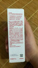 稀物集松茸菌菇氨基酸洁面乳50g 敏感肌控油生日礼物温和清洁洗面奶 实拍图