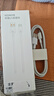 荣耀 6A大电流数据线 USB Type-A转 USB Type-C接口  适配荣耀Magic7/荣耀300  华为Mate70 实拍图