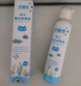 贝诺宁海盐水喷鼻生理盐水洗鼻喷雾剂儿童洗鼻器等渗100ml*2+高渗100ml 实拍图