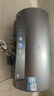 海尔（Haier）【小红花DR7】60升电热水器 小蓝瓶净肤浴 JH7旗舰款 免换镁棒3300W变频节能速热大水量家用储水式 实拍图