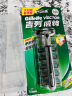 吉列（Gillette）威锋2手动剃须刀男士刮胡刀老式双层刀片原装 6刀头1刀架-收纳盒 实拍图