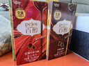 格力高百醇注心夹心饼干48g*5盒办公室解馋零食巧克力棒盒装小吃 红酒+巧克力+芝士+抹茶+榛仁各1 实拍图