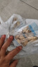 康美干姜 中药饮片干姜片抓中药中药材按方抓药中药房精制中药饮片抓中药按方抓药礼盒礼物 100g 实拍图