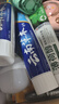 雅牙仕云南草本牙膏清新口气减少软垢薄荷香型清洁口腔护理大容量 云南草本牙膏180g*2支装 实拍图