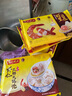 湾仔码头港式鲜美大虾皇云吞315g20只馄饨早餐夜宵速食冷冻混沌 实拍图