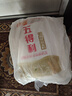 五得利面粉八星雪花麦芯小麦粉10斤  中筋多用途馒头饼面条 实拍图