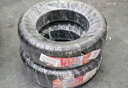 朝阳轮胎 汽车轮胎 215/65R16 98H SU319 实拍图