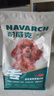 耐威克狗粮贵宾泰迪专用狗粮5kg牛肉味小型犬中大型犬成幼犬狗粮 实拍图