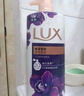 力士（LUX）依兰香沐浴露 幽莲魅肤馥郁香氛精油沐浴乳1000g 持久留香 实拍图