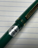 百乐（PILOT）FP-78G钢笔复古学生练字笔书法笔升学生日礼物成人高颜值商务签字笔钢笔礼盒套装 绿色EF尖 实拍图