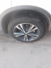 双星（DOUBLE STAR）轮胎/汽车轮胎 225/60R18 100H SS81适配吉利/博越/丰田威兰达 实拍图