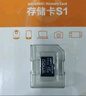 乐橙 监控摄像头室外 TS6-600万高清3.5K 商用家用户外室外无线监控器360度无死角带夜视全彩防水  实拍图