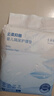 十月结晶婴儿一次性加厚隔尿垫6片33*45防水尿垫护理垫隔尿垫婴儿 试用装 实拍图