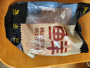 鲜京采 原切牛腱子 4斤 不含腱子芯  炖煮健身 京东自有品牌【真原切】 实拍图