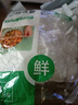 【热销100万】洁能抽取式保鲜袋抽取式点断/平口食品级保鲜膜套 保鲜膜套100只 实拍图
