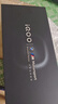 vivo iQOO13 国家补贴 骁龙8至尊版 自研电竞芯片Q2 2K Q10珠峰屏 6150mAh蓝海电池  电竞旗舰手机 曼岛 16GB 1TB 官方标配 实拍图