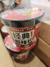 丽星100%纯红薯粉的酸辣粉通许美食方便速食免煮冲泡夜宵130g/桶 3桶热卖款 实拍图
