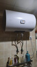 海尔（Haier）智家出品Leader 热水器 电热水器40升 家用储水式卫生间洗澡小户型租房优选上门安装防电墙专利LC 50L 2200W 超一级能效【X5】 实拍图