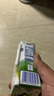 安佳  ANCHOR安佳牛奶全脂低脂脱脂双原生高钙纯牛奶进口整箱草饲学生早餐牛奶 【减脂推荐】低脂牛奶24x250ml*2 实拍图