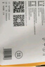 英科医疗（INTCO）一次性手套食品级餐饮家务厨房清洁小龙虾防水诊所检查PE手套中码 实拍图