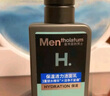 曼秀雷敦男士【张艺兴同款】补水温和保湿洁面乳150ml保湿洗面奶送男友 实拍图