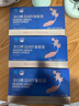 金日美国洋参胶囊 0.5g/粒*60粒*3瓶西洋参美国进口原料送礼礼品 实拍图