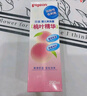 贝亲（Pigeon）桃子水  婴儿爽身露 四季通用 200ml  *2 实拍图
