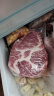 1号会员店黑猪梅花肉 净重1.2kg 慢养300天烧烤食材梅肉猪颈肉 猪肉 实拍图
