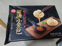 思念鲜美猪肉灌汤小笼包450g*2袋共36只 早餐半成品食品早点儿童 实拍图