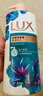 力士(LUX)沐浴露 恣情芙蓉香 馥郁香氛沐浴露1000g 持久留香 实拍图
