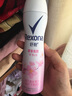 舒耐女士爽身香体喷雾 樱香亮肤150ml 一喷净味樱花香 (包装随机) 实拍图
