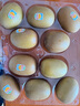 佳沛（zespri）新西兰  阳光金奇异果10粒礼盒巨大果单果约144-175g 水果 猕猴桃 实拍图