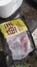 鲜京采甄选 原切带芯后腱 4斤 卤牛腱子肉 炖煮健身食材  京东自有品牌 实拍图