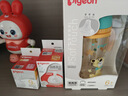 贝亲（Pigeon）第3代 双把手PPSU奶瓶 330ml-绅士豹 L号 6个月以上 AA223 实拍图