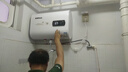 信联好太太热水器电热水器扁桶一级能效2000W速热家用洗澡省电出租房小型热水器超薄双胆出水断电十大排名 双胆速热+上门安装 40升 实拍图