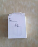 Apple/苹果 20W USB-C手机充电器 原装充电器手机快充头苹果充电器  适用iPhone/iPad/Watch/AirPods 实拍图
