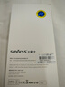 Smorss【2片装+神器】适用荣耀magic5pro全胶手机膜Magic5pro水凝膜高清全屏覆盖耐磨防指纹非钢化软膜 实拍图