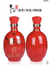 牛栏山二锅头 五星红瓷 清香型 白酒 53度 500ml*6瓶 整箱装 实拍图